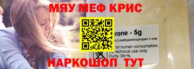 гашишное масло Бугуруслан