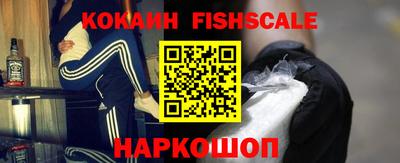гашишное масло Бугуруслан