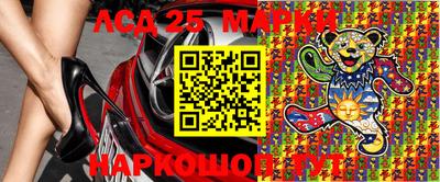 гашишное масло Бугуруслан