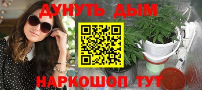 скорость mdpv Малгобек