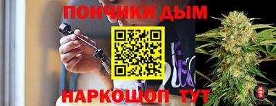 a pvp Бузулук