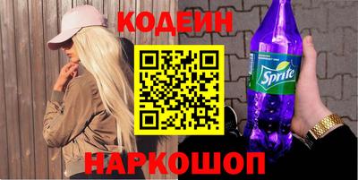 a pvp Бузулук