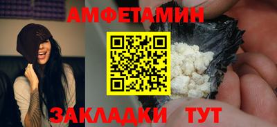 гашишное масло Бугуруслан