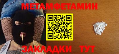 a pvp Бузулук