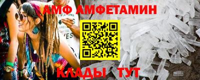 гашишное масло Бугуруслан