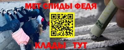a pvp Бузулук