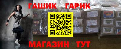 a pvp Бузулук