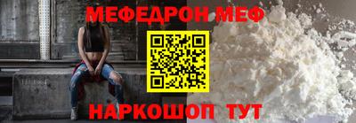 гашишное масло Бугуруслан