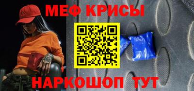 гашишное масло Бугуруслан